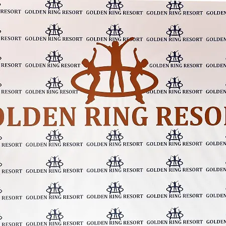 Golden Ring 호텔 4*